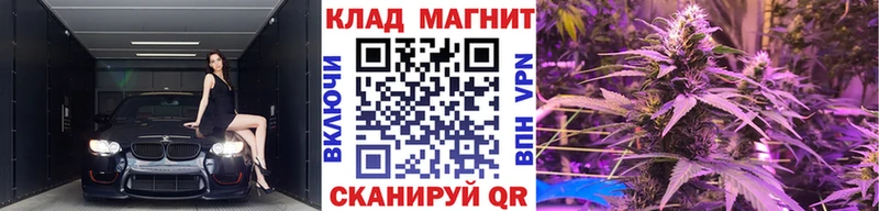 Купить ГАШИШ Метадон АМФЕТАМИН МЕФ Каннабис Гатчина