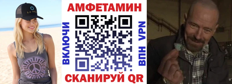 Купить  Гатчина  АМФ 98% 