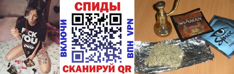 Купить где  Гатчина  БУТИРАТ GHB 