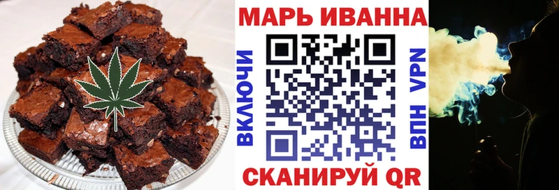 Cannafood марихуана  Купить  Гатчина 