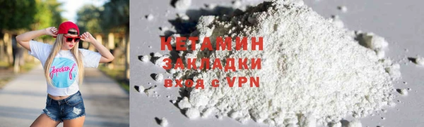 гашик Богданович