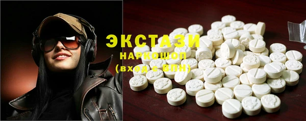 гашик Богданович