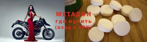 гашик Богданович