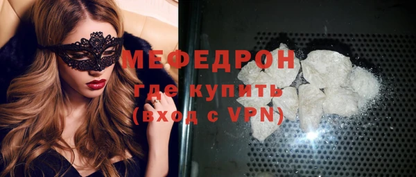 гашик Богданович