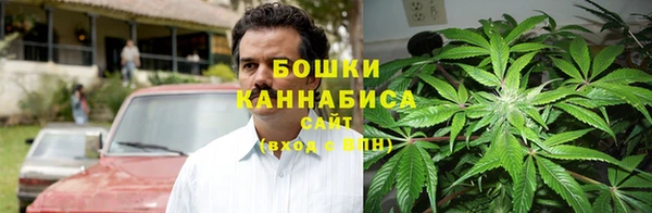 метамфетамин Богородицк